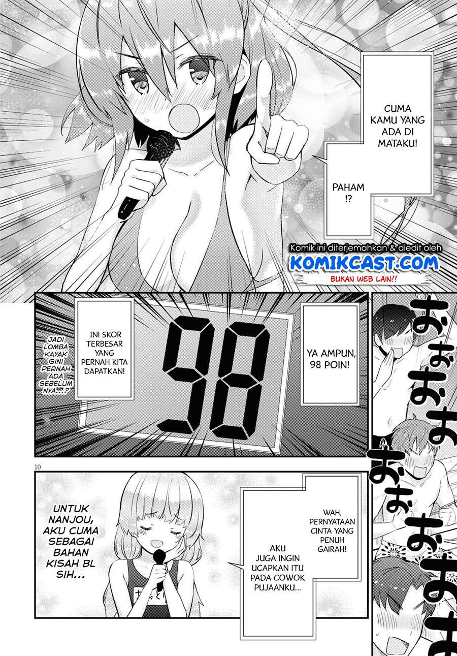Kawaiikereba Hentai demo Suki ni Natte Kuremasu ka? chapter 34